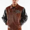 Chief Keef Jacket